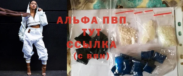 прущие крисы Медногорск