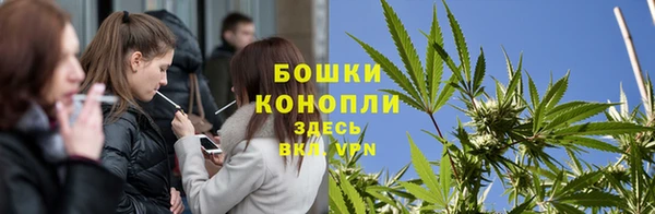 МДМА Магадан