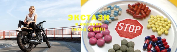 гашишное масло Майский
