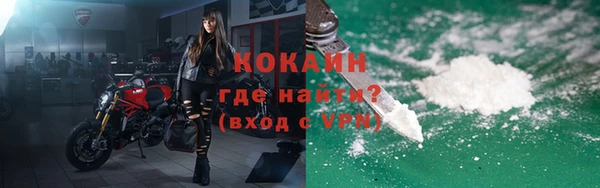 mix Лиски