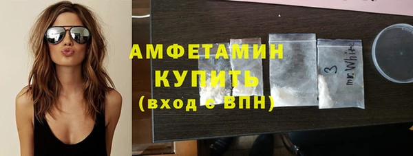 гашишное масло Майский