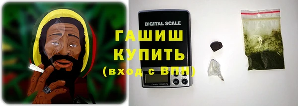 МДМА Магадан