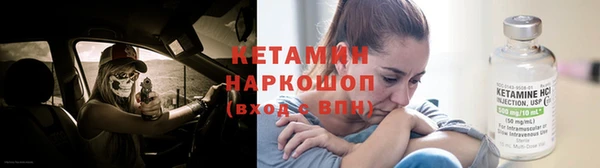 гашишное масло Магас