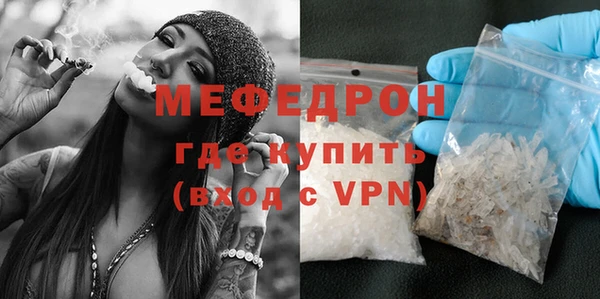 гашишное масло Майский