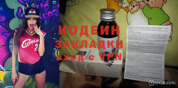 МДМА Магадан