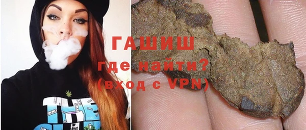 МДМА Магадан
