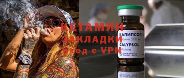 гашишное масло Майский