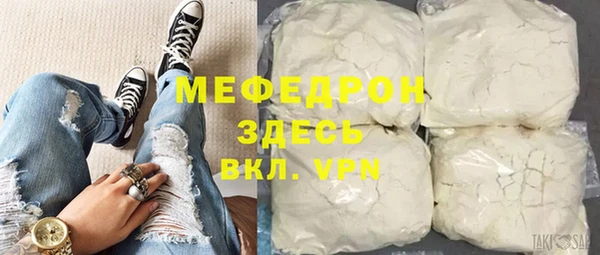 гашишное масло Майский