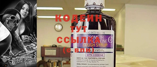 МДМА Магадан